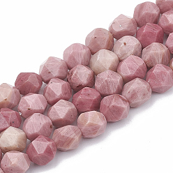 Rhodonite Natural Rhodonite Beads Strands, Star Cut Round Beads, Faceted, 8~10x7~8mm, Hole: 1mm, about 45~48pcs/strand, 14.2~14.6 inch
