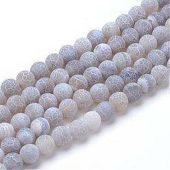 Light Grey Natural & Dyed Crackle Agate Bead Strands, Frosted Style, Round, Light Grey, 8mm, Hole: 1mm, about 48pcs/strand, 14 inch