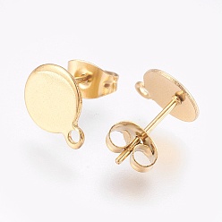 Golden Ion Plating(IP) 304 Stainless Steel Stud Earring Findings, with Flat Plate, Flat Round, Golden, 12mm, 10.5~11x8x0.7mm, pin: 0.8mm