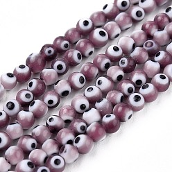 Purple Handmade Evil Eye Lampwork Round Bead Strands, Purple, 6mm, Hole: 1mm, about 65pcs/strand, 14.17 inch
