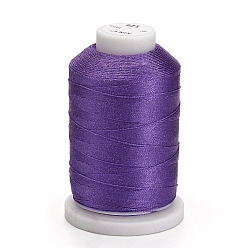 Indigo Nylon Thread, Sewing Thread, 3-Ply, Indigo, 0.3mm, about 500m/roll