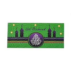 Green Paper Envelopes, Rectangle with Eid Mubarak Word, Green, 13x18x0.05cm, Usable: 80x180mm, 6pcs/bag
