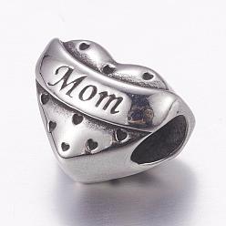 Antique Silver Mother's Day Theme, 304 Stainless Steel European Beads, Large Hole Beads, Heart with the Word Mom, Antique Silver, 12x14x11mm, Hole: 5mm