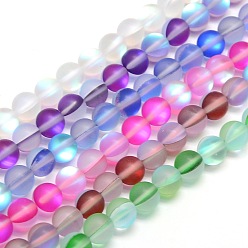 Mixed Color Synthetic Moonstone Beads Strands, Holographic Beads, Half AB Color Plated, Frosted, Round, Mixed Color, 6mm, Hole: 1mm, about 60pcs/strand, 15 inch