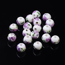 Orchidée Perles de porcelaine imprimés faits à la main, ronde, orchidée, 8mm, Trou: 2mm