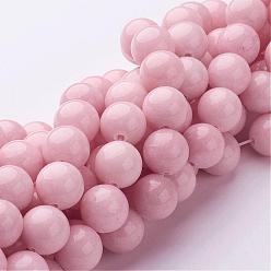 Pink Естественно Mashan нефрита круглые бусины нити, окрашенные, розовые, 10 мм, отверстие : 1 мм, около 41 шт / нитка, 15.7 дюйм