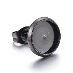 Electrophoresis Black Stainless Steel Stud Earring Settings, Flat Round, Electrophoresis Black, Tray: 8mm, 10mm, Pin: 0.7mm