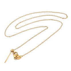 Oro 304 collar de cadena de cable de acero inoxidable para mujer, para hacer collares con cuentas, dorado, 19.09 pulgada (48.5 cm)