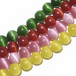 Mixed Color Cat Eye Beads Strands, Round, Mixed Color, 17.5x17~17.5mm, Hole: 1.5mm, about 21pcs/Strand, 13.98 inch~14.37 inch
