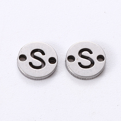 Letter S 201 Stainless Steel Links, Laser Cut, Flat Round with Letter, Letter.S, 6x6x1mm, Hole: 0.8mm