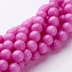 Magenta Natural Mashan Jade Round Beads Strands, Dyed, Magenta, 8mm, Hole: 1mm, about 51pcs/strand, 15.7 inch