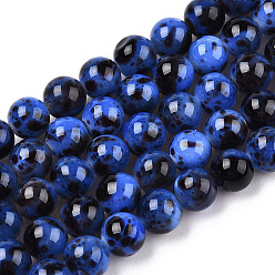 Royal Blue Drawbench Style Dyed Natural Freshwater Shell Beads Strands, AB Color Plated, Dyed, Round, Royal Blue, 5mm, Hole: 0.6mm, about 72~81pcs/strand, 14.25~15.35 inch(36.2~39cm)