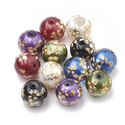 Mixed Color Flower Picture Printed Glass Beads, Round, Mixed Color, 12mm, Hole: 1~1.5mm