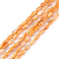 Orange Natural Freshwater Shell Dyed Beads Strands, Horse Eye, Orange, 9.5x5mm, Hole: 0.8mm, about 41pcs/strand, 14.96''(38cm)