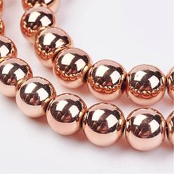Light Gold Plated Non-magnetic Synthetic Hematite Bead Strands, Round, Light Gold Plated, 8mm, Hole: 1.5mm, about 51~53pcs/strand, 14.9 inch