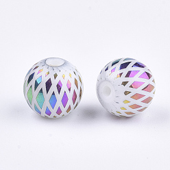Colorful Electroplate Glass Beads, Round with Rhombus Pattern, Colorful, 8~8.5mm, Hole: 1.5mm