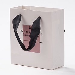 White Kraft Paper Bags, with Handles, for Gift Bags and Shopping Bags, Rectangle, White, 12x11x3cm