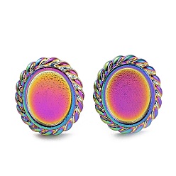 Rainbow Color Ion Plating(IP) 304 Stainless Steel Stud Earring Findings, Earring Settings, Oval, Rainbow Color, 15x13mm, Pin: 0.7mm, Tray: 10x8mm