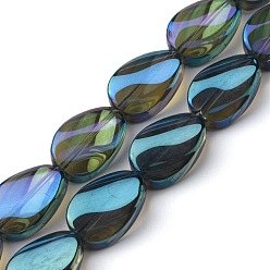 Темный Морско-зеленый Прозрачные гальванические стеклянные бусины, с покрытием цвета радуги, слеза, темно-зеленый, 18.5x12.5x6 мм, отверстие : 1 мм, около 40 шт / нитка, 29.29 дюйм (74.4 см)
