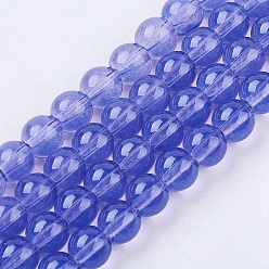 Стально-синий Выпечки нарисованных стеклянных бусин прядей, имитация Opalite, круглые, стальной синий, 8 мм, отверстие : 1.3~1.6 мм, около 100 шт / нитка, 31.4 дюйм