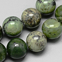 Rubí en Zoisita Rubí natural en hebras de cuentas zoïsite, rondo, 12 mm, agujero: 1 mm, sobre 33 unidades / cadena, 15.7 pulgada