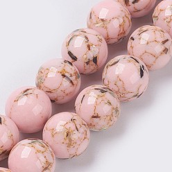 Misty Rose Sea Shell and Synthetic Turquoise Assembled Beads Strands, Round, Misty Rose, 10mm, Hole: 1.2mm, about 40pcs/strand, 15.5 inch(39.5cm)