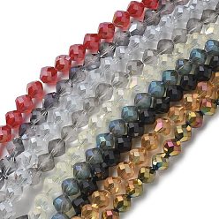 Mixed Color Electroplate Transparent Glass Beads Strands, Frosted, Faceted Bicone, Mixed Color, 10x9.5mm, Hole: 1.2mm, about 60pcs/strand, 22.76''(57.8cm)