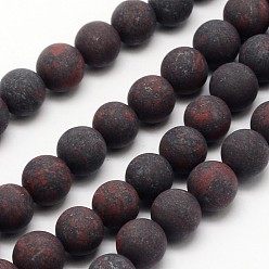 Brecciated Jasper Natural Brecciated Jasper Beads Strands, Frosted, Round, 10mm, Hole: 1mm, about 38pcs/strand, 14.9 inch