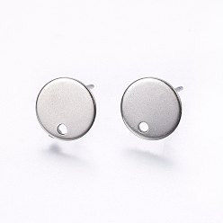 Golden Flat Plate 201 Stainless Steel Stud Earring Findings, with 304 Stainless Steel Pin, Flat Round, Golden, 10x0.8mm, Hole: 1.5mm, Pin: 0.8mm