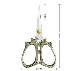 Античная Бронза Ножницы из нержавеющей стали в форме белки, ножницы для вышивания, швейные ножницы, античная бронза, 11.5x6.5 см