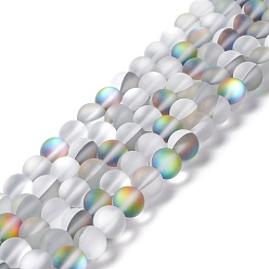 Blanc Fumé Brins synthétiques de perles de lune, givré, ronde, fumée blanche, 10mm, Trou: 1mm, Environ 38~40 pcs/chapelet, 14.96''~15.16'' (38~38.5 cm)
