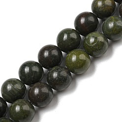 Otro Jaspe Hileras de perlas de jaspe de otoño verde africano natural, rondo, 8 mm, agujero: 0.8 mm, sobre 49 unidades / cadena, 15.75'' (40 cm)