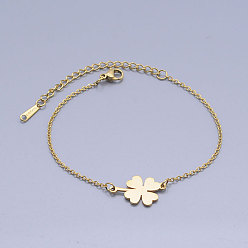 Golden 201 Stainless Steel Link Bracelets, with Lobster Claw Clasps, Clover, Golden, 6-7/8 inch(17.3~17.5cm)