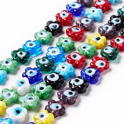 Colorful Handmade Evil Eye Lampwork Beads Strands, Flower, Colorful, 11~11.5x12x4.5~5.5mm, Hole: 1.2mm, about 32~33pcs/strand, 14.17~14.57 inch(36~37cm)