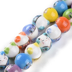Colorful Handmade Printed Porcelain Beads, Lucky Cat with Flower Pattern, Colorful, 15mm, Hole: 2.3mm, about 25pcs/Strand, 13.58''(34.5cm)