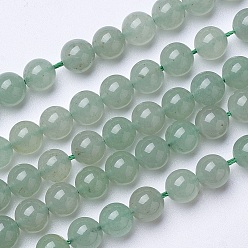 Green Aventurine Natural Green Aventurine Beads Strands, Round, 10mm, Hole: 1.2mm, about 38pcs/strand, 15.35 inch