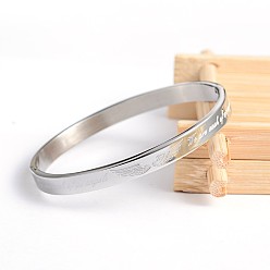 Stainless Steel Color 304 Stainless Steel Bangles, Wings with Phrase We are each of us angels, Stainless Steel Color, 50x58mm