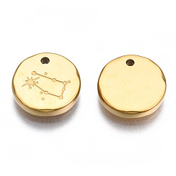 Gemini 316 Surgical Stainless Steel Charms, Flat Round with Constellation, Real 14K Gold Plated, Gemini, 10x2mm, Hole: 1mm