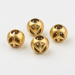 Antique Golden CCB Plastic European Beads, Round with Peace Sign, Antique Golden, 11.5~12x10mm, Hole: 5mm
