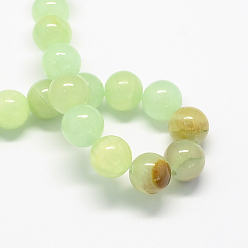 Бледно-Зеленый Природные окрашенные желтый нефрит драгоценный камень шарик нити, круглые, бледно-зеленый, 6 мм, отверстие : 1 мм, около 66 шт / нитка, 15.7 дюйм