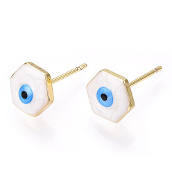 Blanc Hexagone en émail avec clous d'oreilles mauvais œil, bijoux en laiton plaqué or véritable 18k pour femmes, blanc, 8x9mm, pin: 0.8 mm