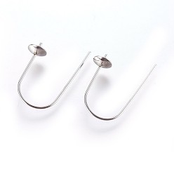 Stainless Steel Color 304 Stainless Steel Earring Hooks, Stainless Steel Color, Tray: 6mm, 26~26.5x17x0.8mm, 21 Gauge, Pin: 0.7mm