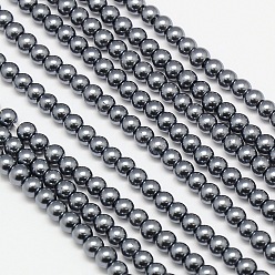 Gray Eco-Friendly Dyed Glass Pearl Round Beads Strands, Grade A, Cotton Cord Threaded, Gray, 4~4.5mm, Hole: 0.7~1.1mm, about 104pcs/strand, 15 inch