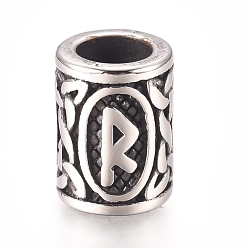 Letter R 304 Stainless Steel European Beads, Large Hole Beads,  Column with Letter, Antique Silver, Letter.R, 13.5x10mm, Hole: 6mm
