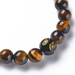 Tiger Eye Natural Tiger Eye Mala Bead Bracelets, with Glass Beads, Round with Om Mani Padme Hum, Buddhist Jewelry, Stretch Bracelets, Inner Diameter: 2-1/8 inch(5.5cm)