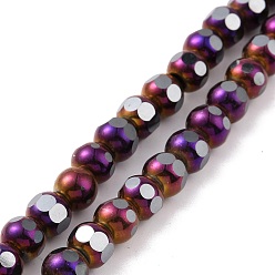 Purple Plated Electroplated Non-magnetic Synthetic Hematite Beads Strands, Faceted, Round, Purple Plated, 6~6.5x5~5.5mm, Hole: 1.4mm, about 73pcs/strand, 15.59~15.75 inch(39.6~40cm)