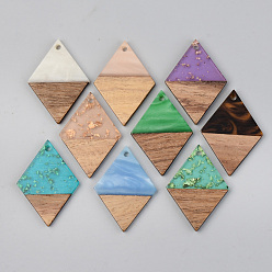 Mixed Color Resin & Walnut Wood Pendants, Rhombus, Mixed Color, 34x24x3mm, Hole: 2mm