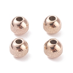 Oro Rosa Recubrimiento de iones (IP) texturizado 304 Perlas de acero inoxidable, rondo, oro rosa, 5 mm, agujero: 1.6 mm