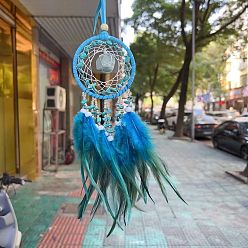 Feather Synthetic Turquoise Woven Web/Net with Feather Pendant Decorations, with Wood Beads, Covered with Cotton Lace and Villus Cord, 400x70mm