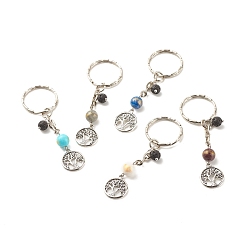Mixed Stone Natural Gemstone Beads Keychain, with Tibetan Style Alloy Pendants, Iron Split Key Rings, Flat Round with Tree of Life, 7.6cm